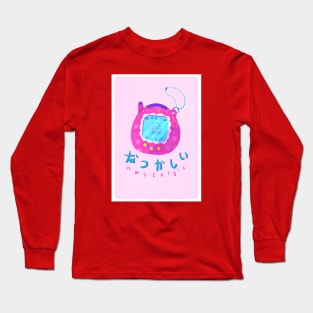 Tamagotchi Long Sleeve T-Shirt